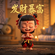 哈希宝邀请码填吗